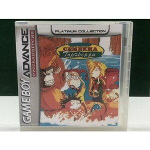 Карта памяти для Game Boy Advance "Семейка Торнберри"32 Mb)