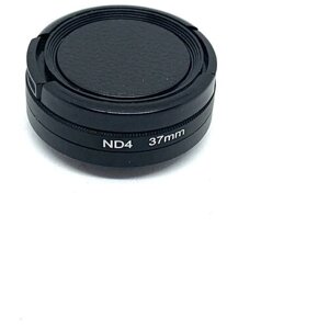 KingMa фильтр ND4 на объектив GoPro HERO 3/3+4 (37 мм)