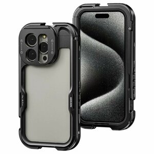 Клетка NEEWER PA043 Phone Cage for iPhone 15 Pro