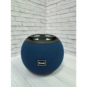Колонка беспроводная-шар Brodu, портативная акустика, Bluetooth колонка, RGB подсветка, блютуз колонка, синий