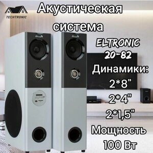 Колонка ELTRONIC 20-82 HOME SOUND динамик 6шт (комплект 2 колонки) серебро