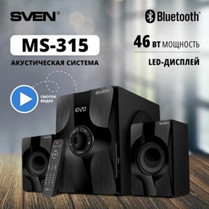 Колонки для компьютера 2.1 SVEN MS-315, чёрный / 46 Вт / Bluetooth