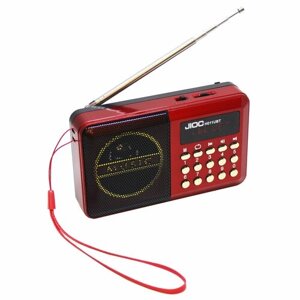 Компактный цифровой FM радиоприёмник Jioc H089/H011 Red со встроенным MP3 плеером и функционалом Bluetooth акустики