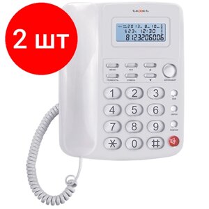 Комплект 2 шт, Телефон проводной Texet TX-250, ЖК дисплей, повторный набор, белый