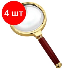 Комплект 4 штук, Лупа классическая, увеличение х6, диаметр 37мм, золото с коричневой ручкой