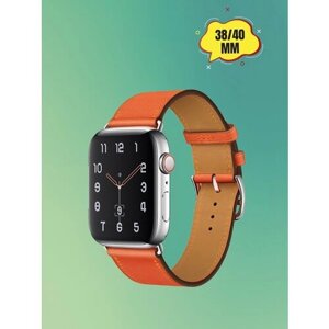 Кожаный ремешок Apple Watch 38-40-41 мм
