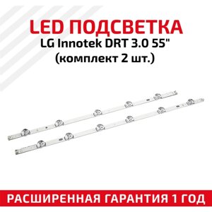 LED подсветка (светодиодная планка) для телевизора LG InNotek DRT 3.0 55