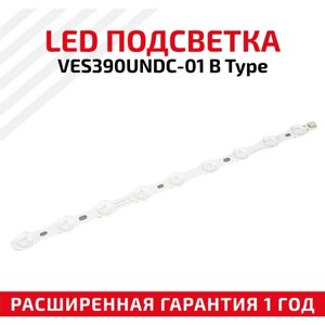 LED подсветка (светодиодная планка) для телевизора VES390UNDC-01 B-Type