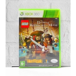 LEGO Пираты Карибского Моря Русская версия Видеоигра на диске Xbox 360