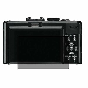 Leica D-LUX 5 защитный экран для фотоаппарата пленка гидрогель конфиденциальность (силикон)
