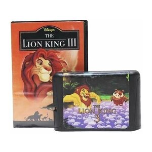 Lion King 3 (Король Лев 3) - третья и заключительная часть игры о приключениях львёнка Симбы на Sega