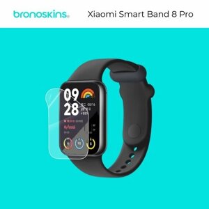 Матовая, Защитная пленка на экран смарт-часов Xiaomi Smart Band 8 Pro