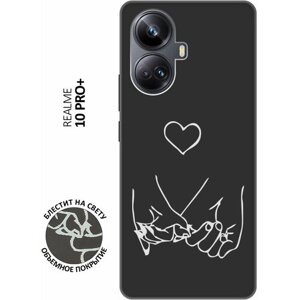 Матовый Soft Touch силиконовый чехол на Realme 10 Pro+Реалми 10 Про Плюс с 3D принтом "Lovers Hands W" черный