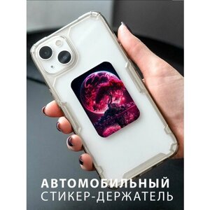 Металлическая пластина для магнитного держателя телефона в авто с принтом Природа / автомобильный держатель / стикер на телефон и чехол