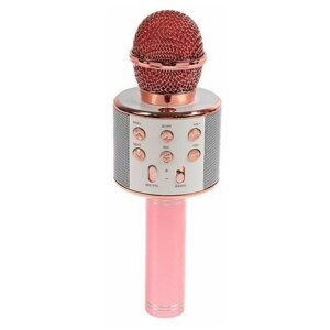 Микрофон для караоке LuazON LZZ-56, WS-858, 1800 мАч, розовый