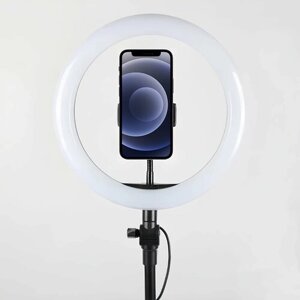 Многофункциональная кольцевая лампа с штативом для телефона. видеосъемка, селфи, настраиваемое освещение теплый и белый свет