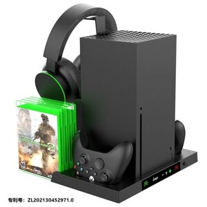 Многофункциональный стенд iPega для Xbox Series, PG-XBX023