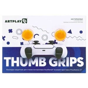 Накладки Artplays Thumb Grips для DualSense PS5 (2 шт) оранжевые