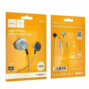 Наушники HOCO M125 Smart metal universal earphones with microphone, металик серый