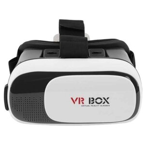 Очки для смартфона VR Box VR 2.0, 2560x1440, базовая, черно-белый