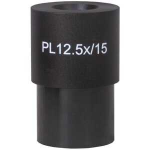 Окуляр levenhuk MED 12.5x/15 (D30 мм) 76062 черный