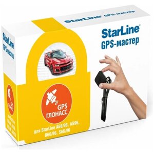 Опциональная антенна StarLine GPS+ГЛОНАСС Мастер 6