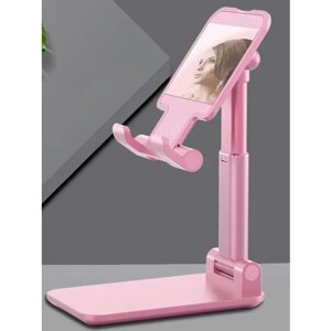 Подставка для телефона и планшета настольная, цвет: розовый