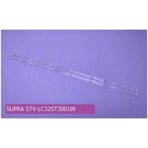 Подсветка для SUPRA STV-LC32ST3001W