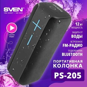 Портативная акустика SVEN PS-205, 12 Вт, black