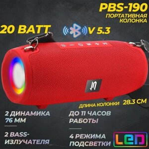 Портативная Bluetooth колонка с LED-подсветкой JETACCESS PBS-190 красная