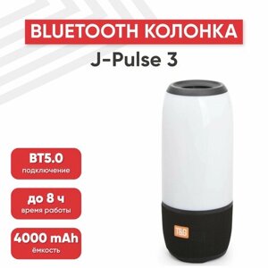 Портативная колонка J-Pulse 3, 4000мАч, 2 динамика 5Вт, BT 4.0, AUX, MicroSD, USB, черная