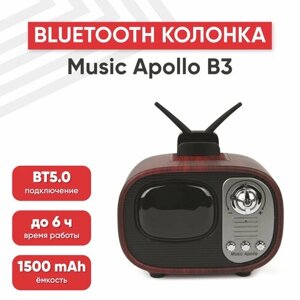 Портативная колонка Music Apollo B3 "Телевизор", 1500мАч, динамик 5Вт, BT 4.0, USB, MicroSD, AUX, красное дерево