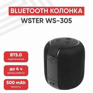 Портативная колонка WSTER WS-305, 500мАч, динамик 3Вт, BT 5.0, FM, MicroSD, черная
