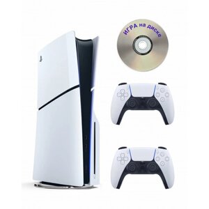 Приставка Sony Playstation 5 slim 1 Tb+2-ой геймпад+Игра на диске