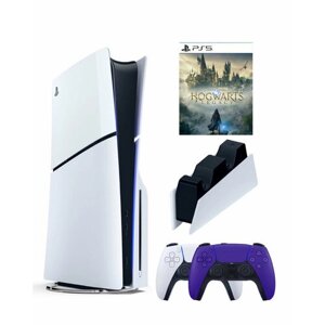 Приставка Sony Playstation 5 slim 1 Tb+2-ой геймпад (пурпурный)+зарядное+Хогвартс