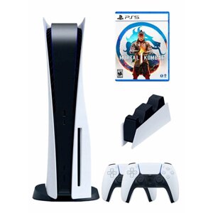 PS5 (ПС5) Игровая приставка Sony PlayStation 5 ( 3-я ревизия) + 2-й геймпад (белый) + зарядное + Mortal Combat 1