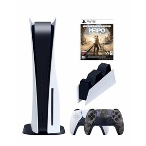 PS5 (ПС5) Игровая приставка Sony PlayStation 5 ( 3-я ревизия) + 2-й геймпад (камуфляж) + зарядное + игра Metro