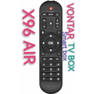 Пульт для приставок Amlogic X96 Air Vontar SmartBox TVBOX INVIN