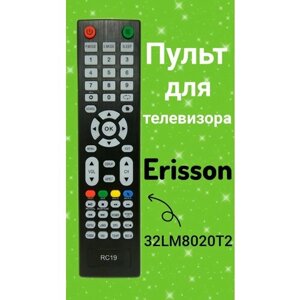Пульт для телевизора ERISSON 32LM8020T2