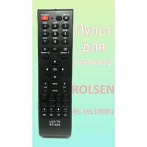 Пульт для телевизора ROLSEN RL-19L1002U