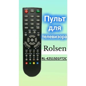 Пульт для телевизора rolsen RL-42S1501FT2c