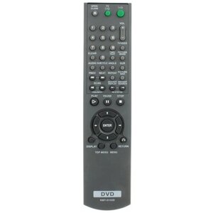 Пульт к sony RMT-D152E TV/DVD box