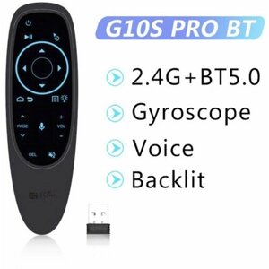 Пульт управления G10S Pro с голосовым поиском, гироскопом и подсветкой