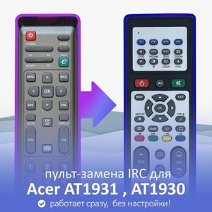 Пульт-замена для Acer AT1931 и AT1930