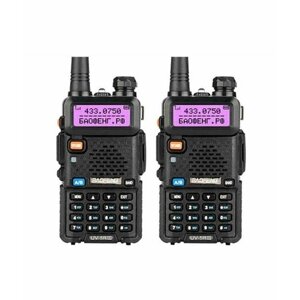 Рация Baofeng UV-5R 2шт