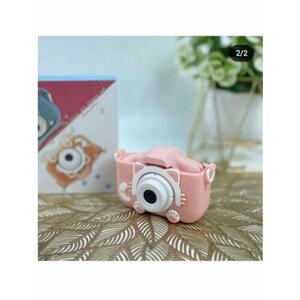 Развивающий детский ( фотоаппарат ) с селфи камерой и 5 играми / Детский цифровой фотоаппарат игрушка Котенок "Розовый"
