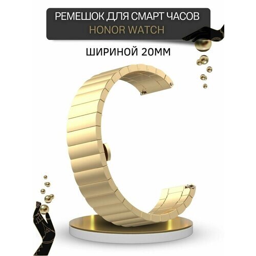 Ремешок (браслет) PADDA Bamboo для смарт-часов Honor Magic Watch 2 (42 мм) / Watch ES шириной 20 мм, золотистый