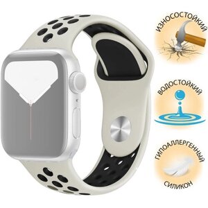 Ремешок для умных часов Apple Watch (Эпл Вотч) 38/40/41mm InnoZone Vent APWTSIH38-21, молочный/черный, силиконовый, спортивный