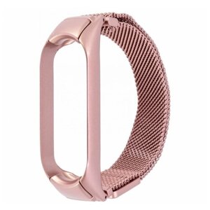 Ремешок для Xiaomi Mi Band 5 / Mi Band 6 Milanese Loop (металл) розовый