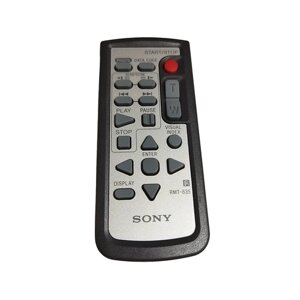 RMT-835 (RMT-835 пульт для видеокамеры SONY)